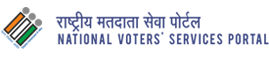 http://www.nvsp.in/, National Voters' Services Portal